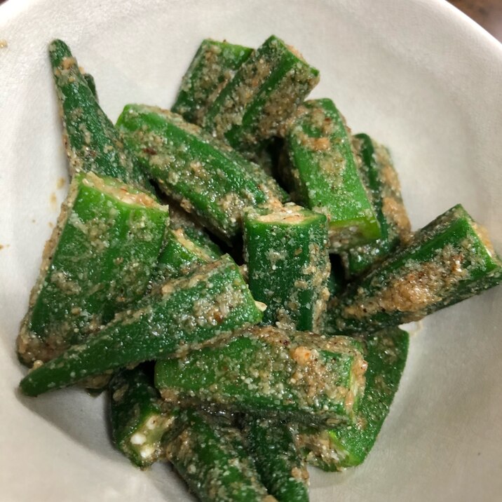 オクラの胡麻和え(時短ver.)